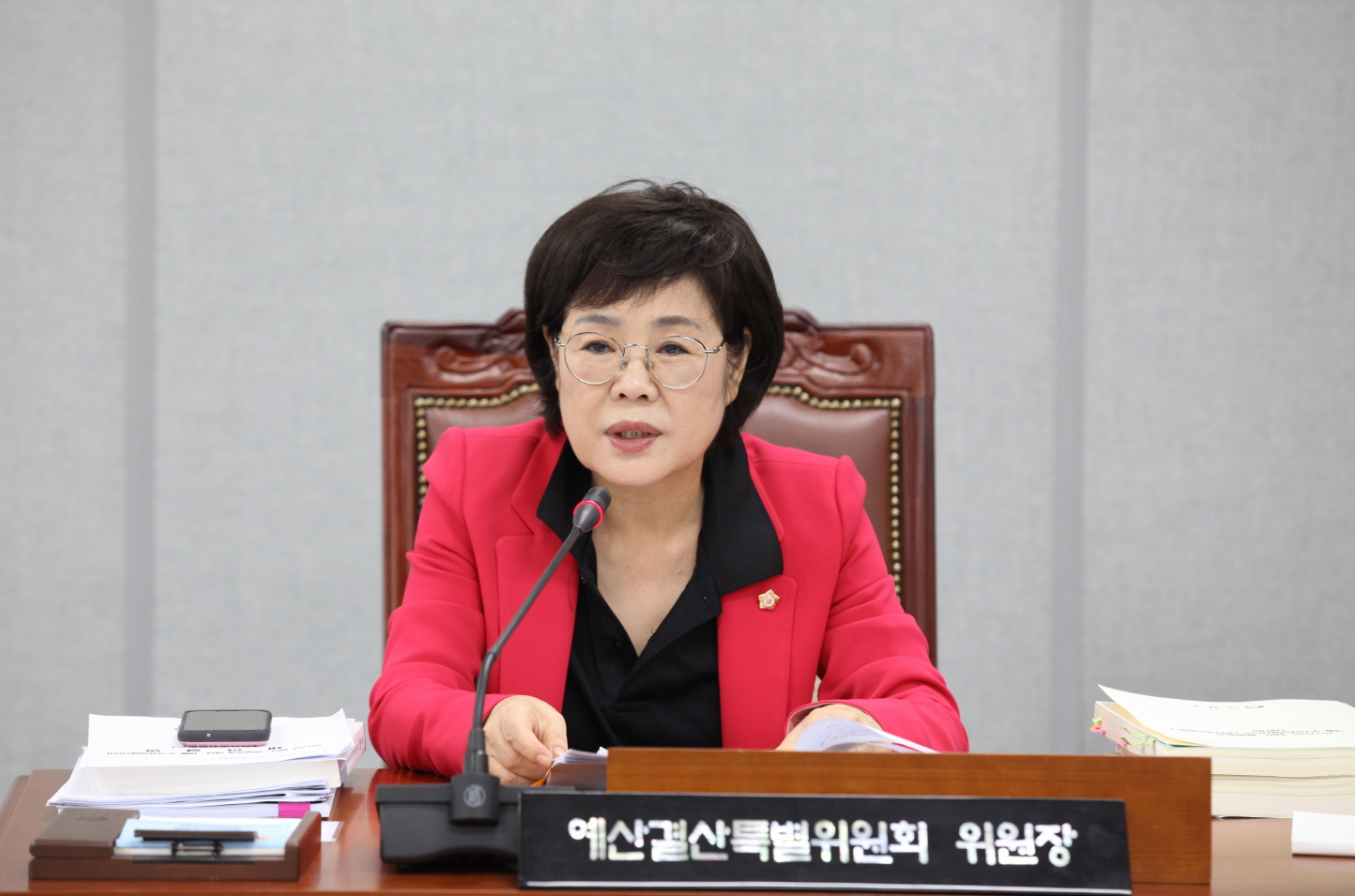 제267회 도봉구의회 임시회중 예산결산특별위원회 - 1