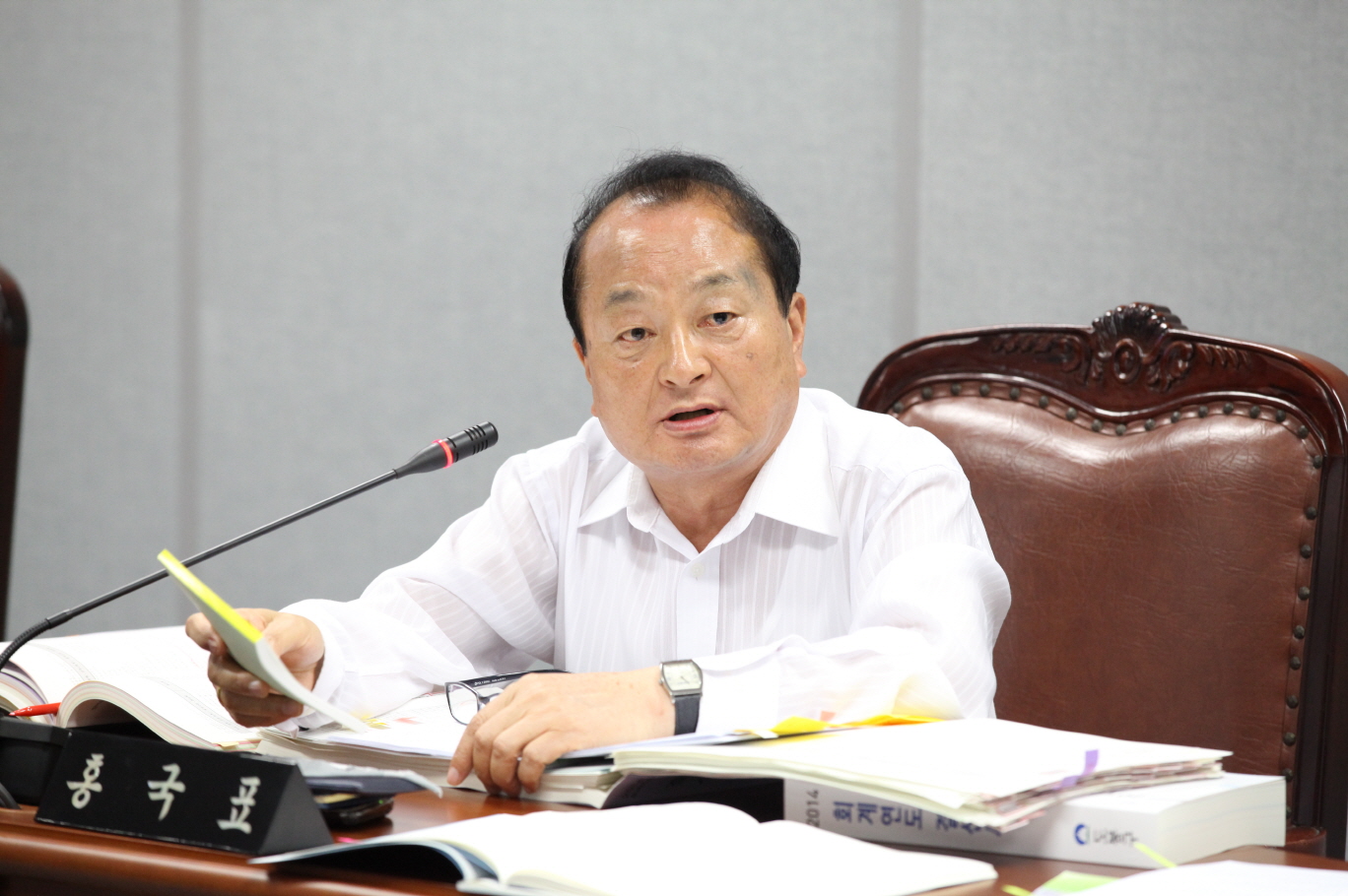 제247회 도봉구의회 정례회중 운영위원회 - 6