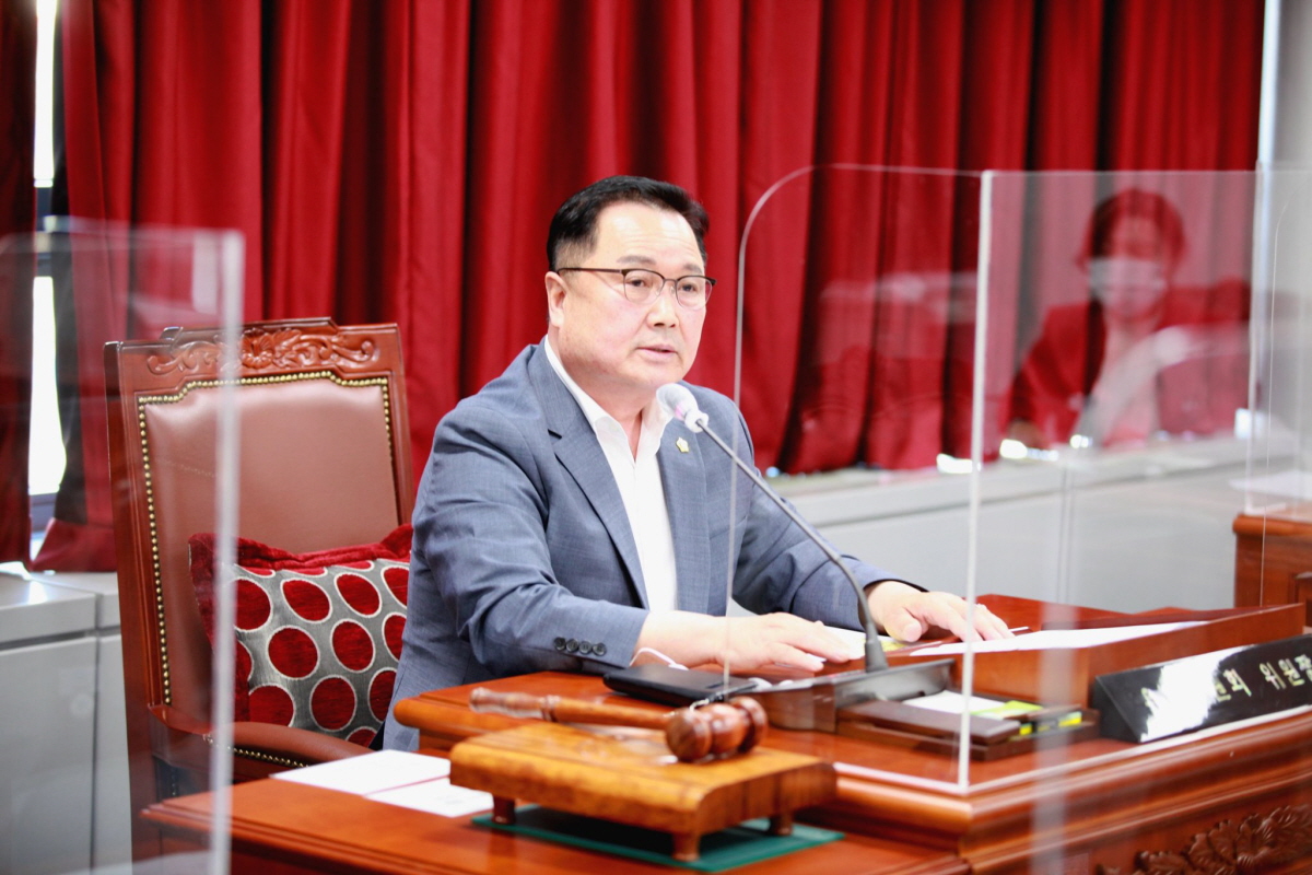 제300회 임시회 폐회중 운영위원회 개회 - 1