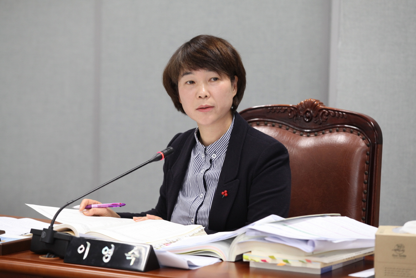 제251회 도봉구의회 정례회중 예산결산특별위원회 - 6