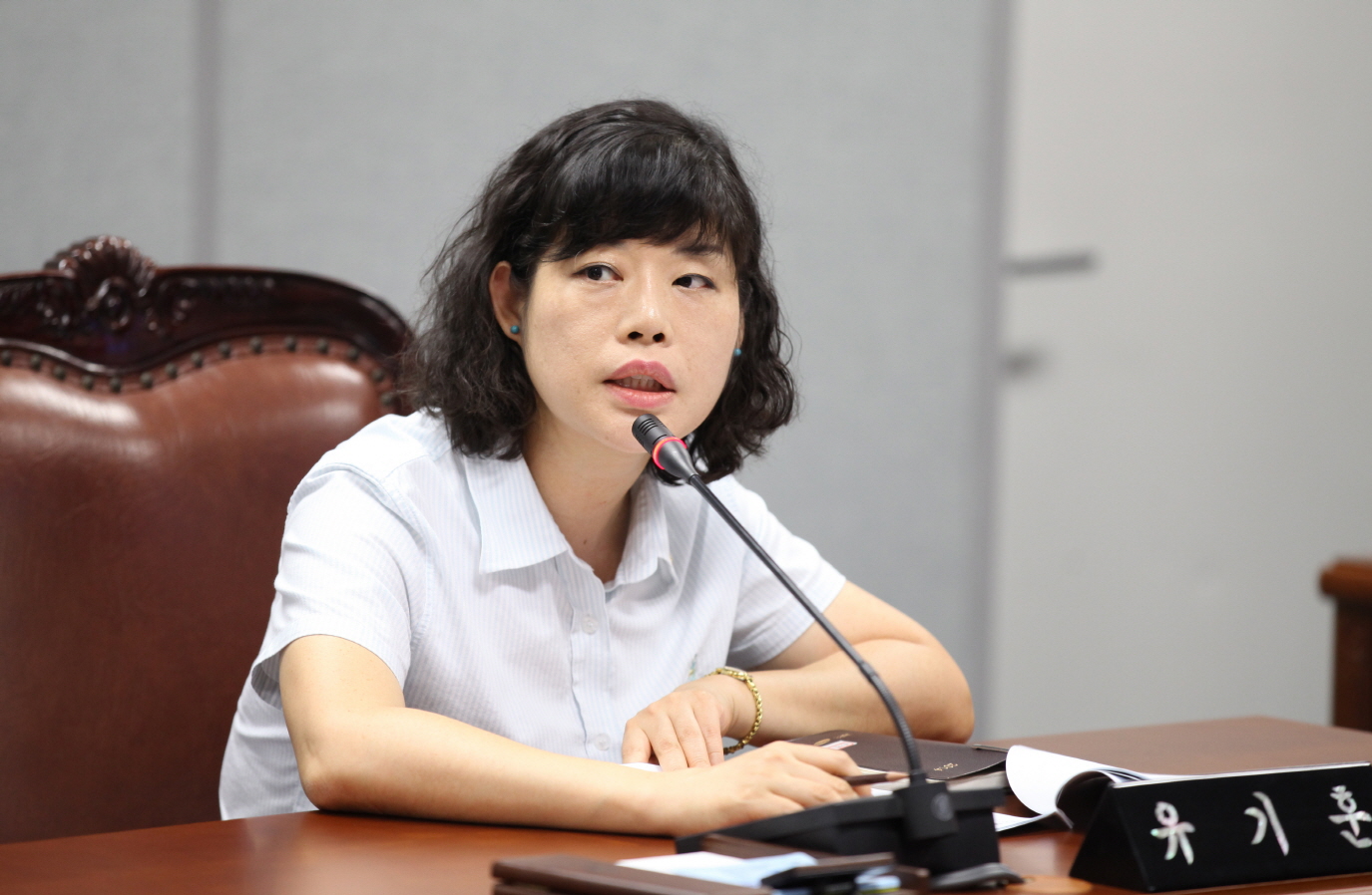 제239회 도봉구의회 임시회중 운영위원회 - 3