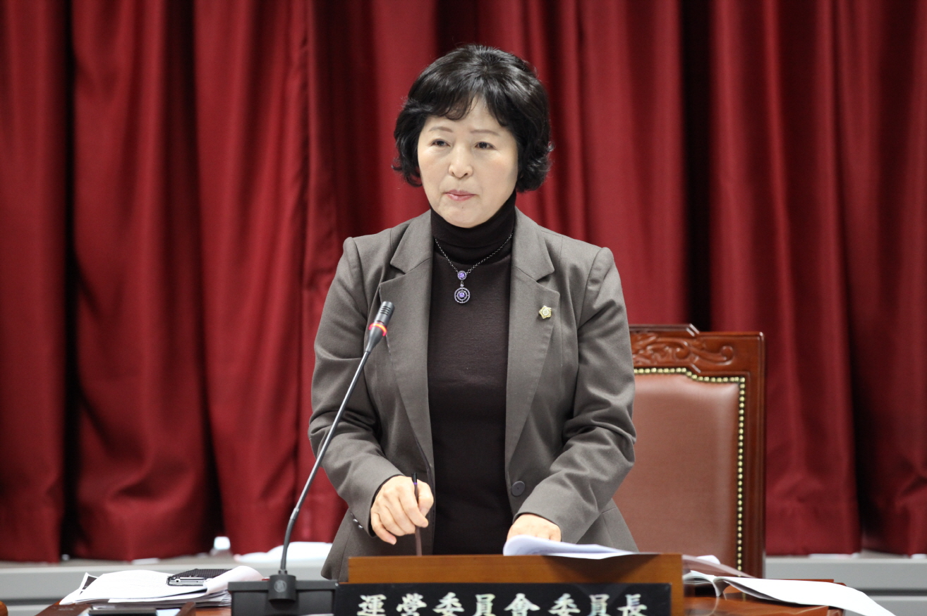 제232회 도봉구의회 임시회중 운영위원회 - 2