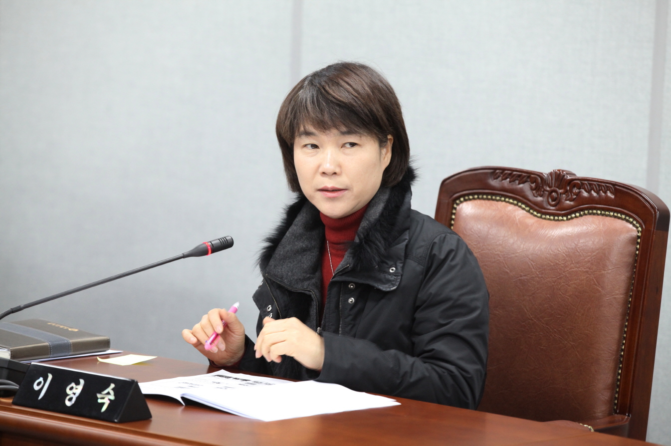 제252회 도봉구의회 임시회중 운영위원회 - 4