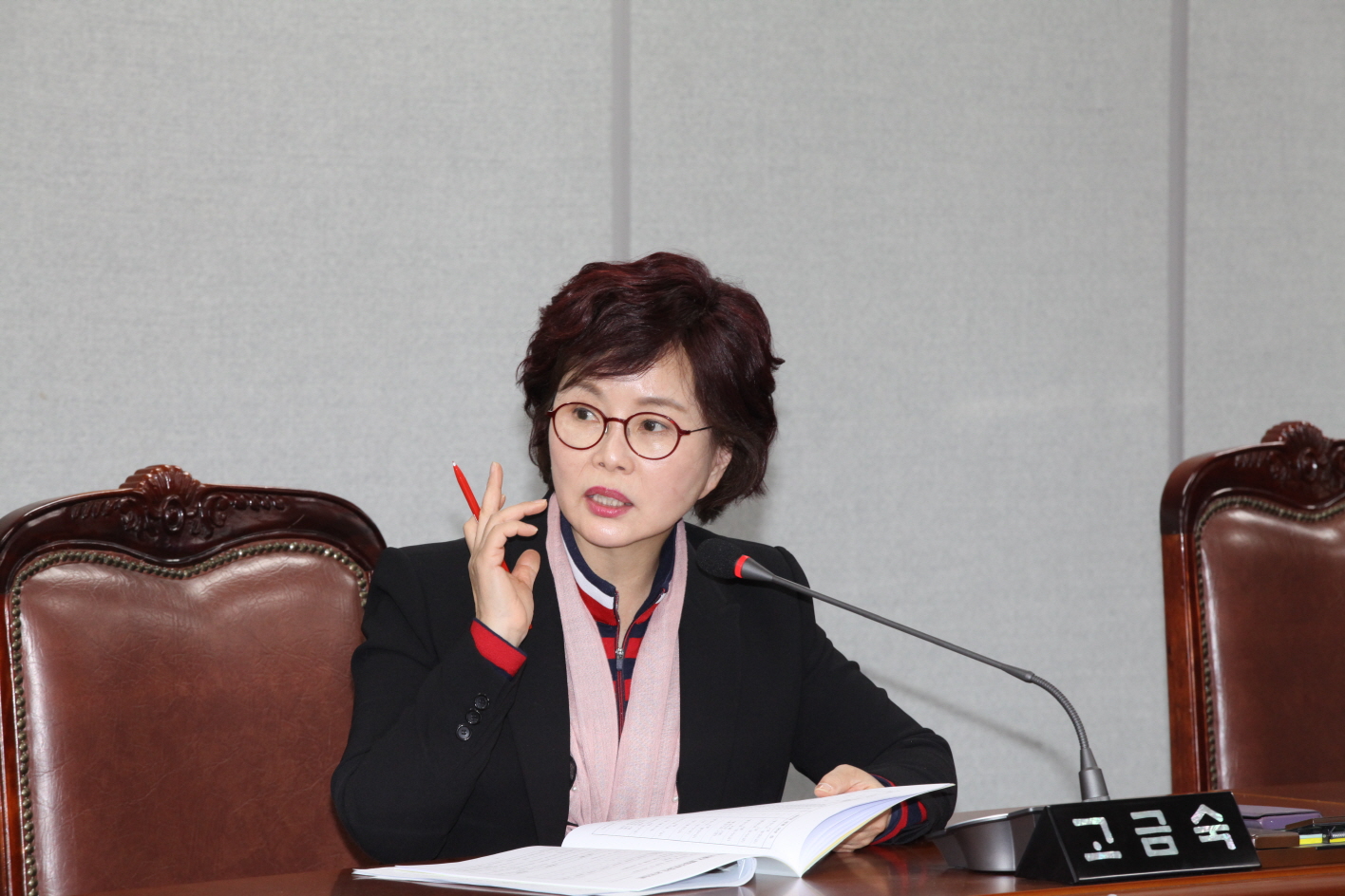 제292회 도봉구의회 제2차 정례회중 운영위원회 - 4