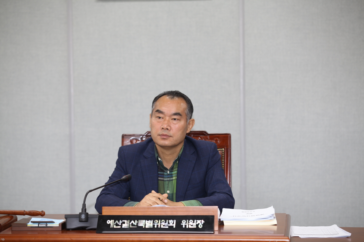 제281회 도봉구의회 제1차 정례회중 예산결산특별위원회 - 1