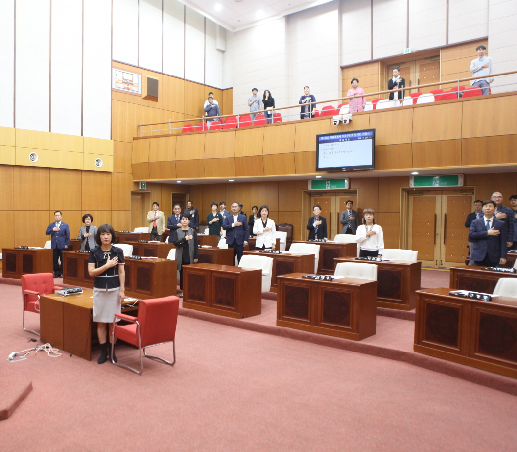 제290회 도봉구의회 임시회중 본회의 - 5