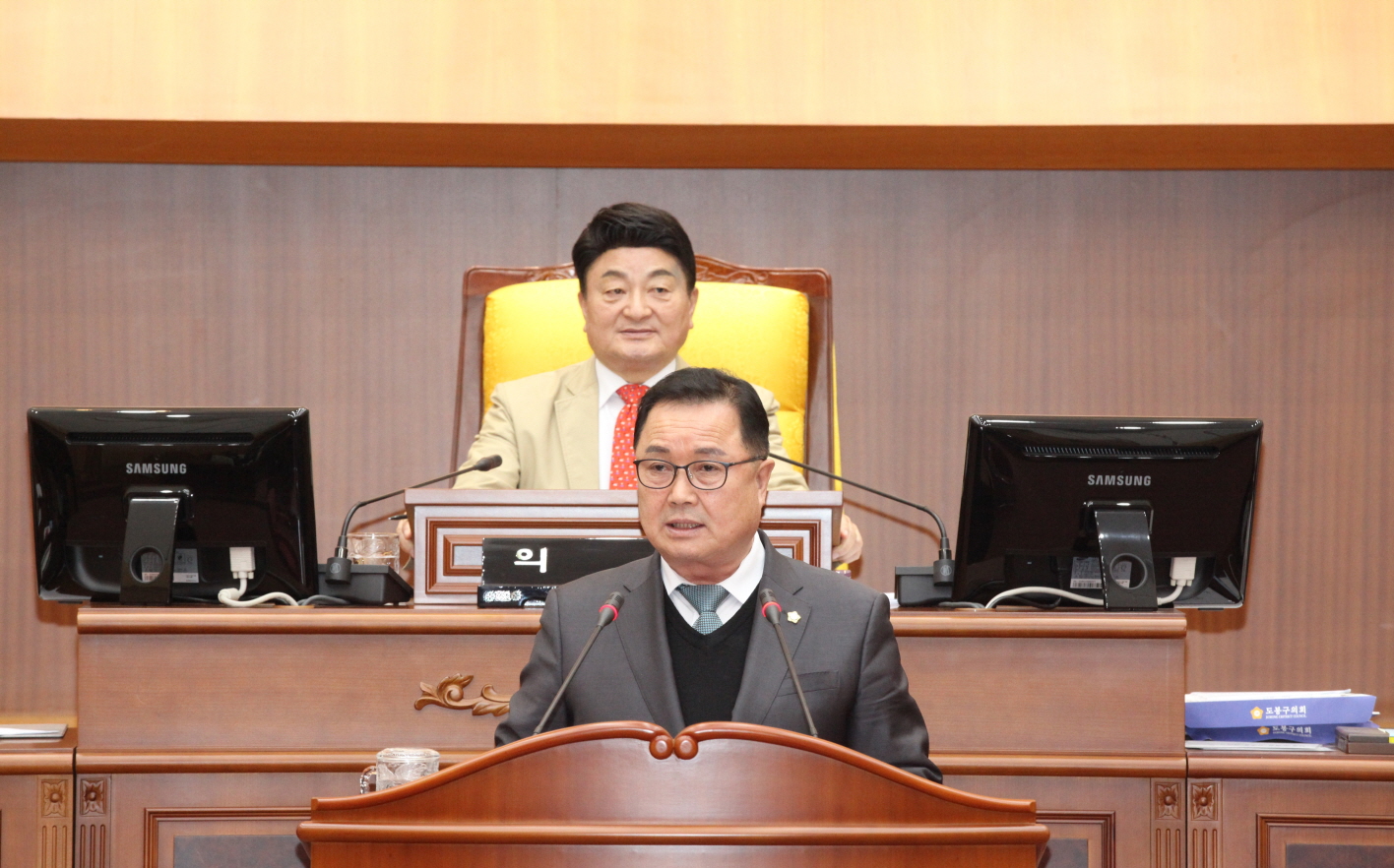 제285회 도봉구의회 임시회중 본회의 - 4