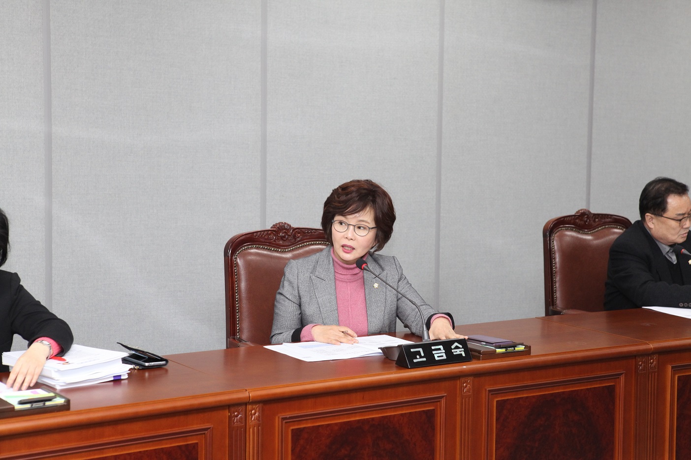 제293회 도봉구의회 임시회중 운영위원회 - 3