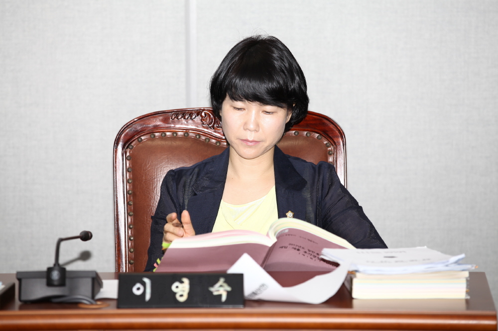 제219회 도봉구의회 임시회중 운영위원회 - 3
