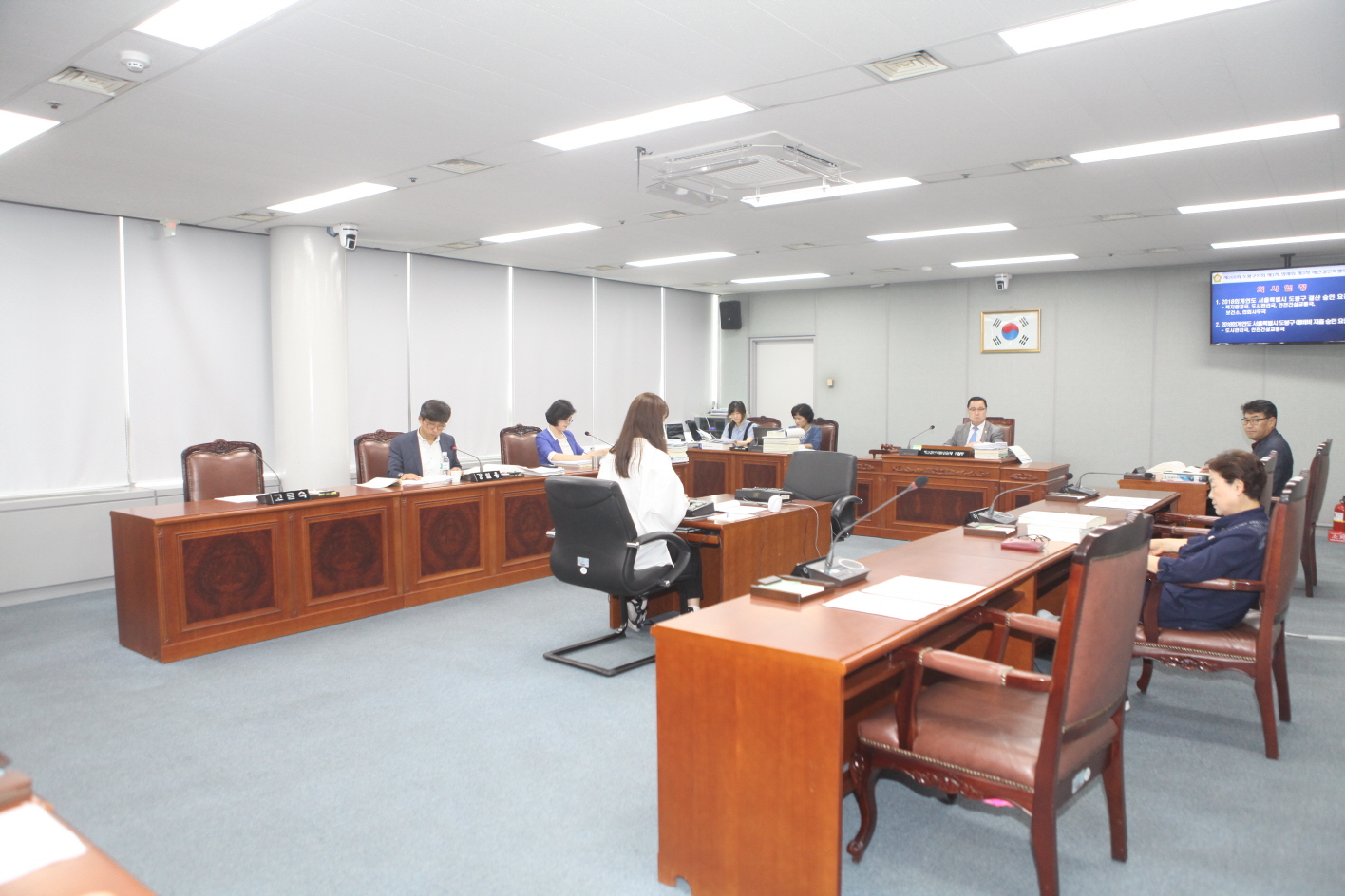 제288회 제1차 정례회중 예산결산특별위원회 - 2