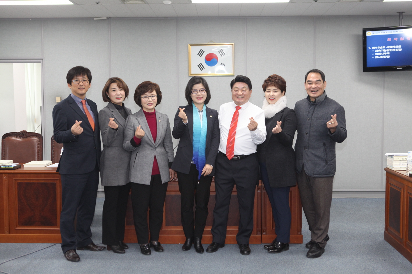 제283회 도봉구의회 제2차 정례회중 예산결산특별위원회 - 3