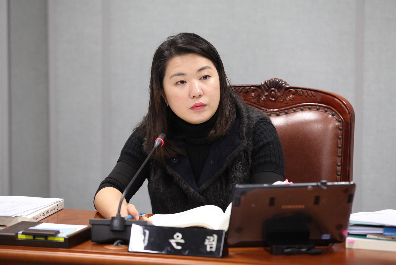제251회 도봉구의회 정례회중 예산결산특별위원회 - 5