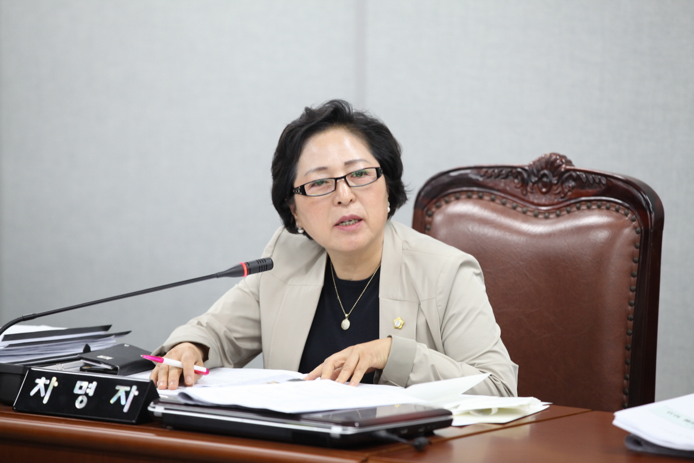 제265회 도봉구의회 임시회중 운영위원회 - 4