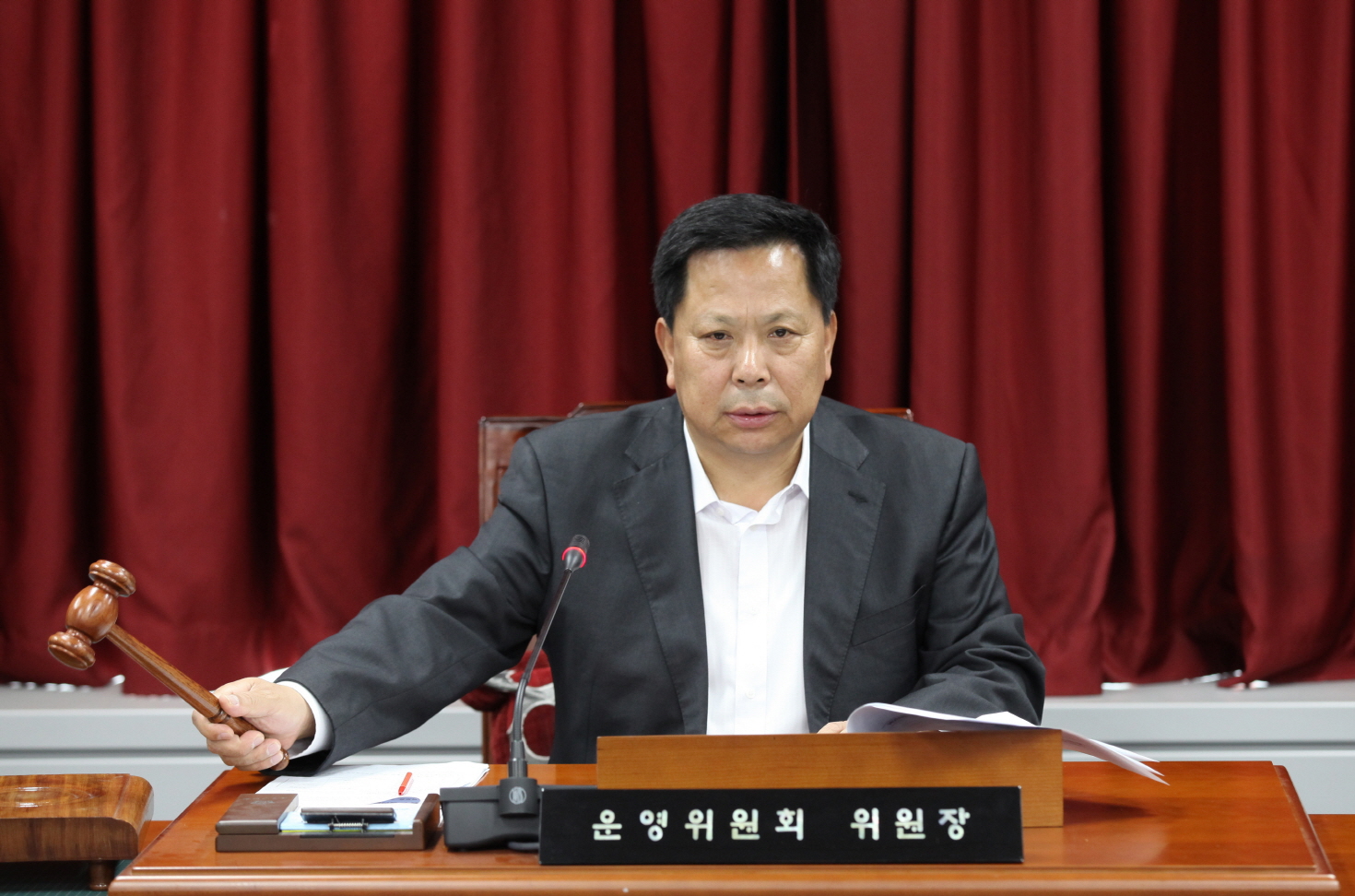 제269회 도봉구의회 임시회중 운영위원회 - 1