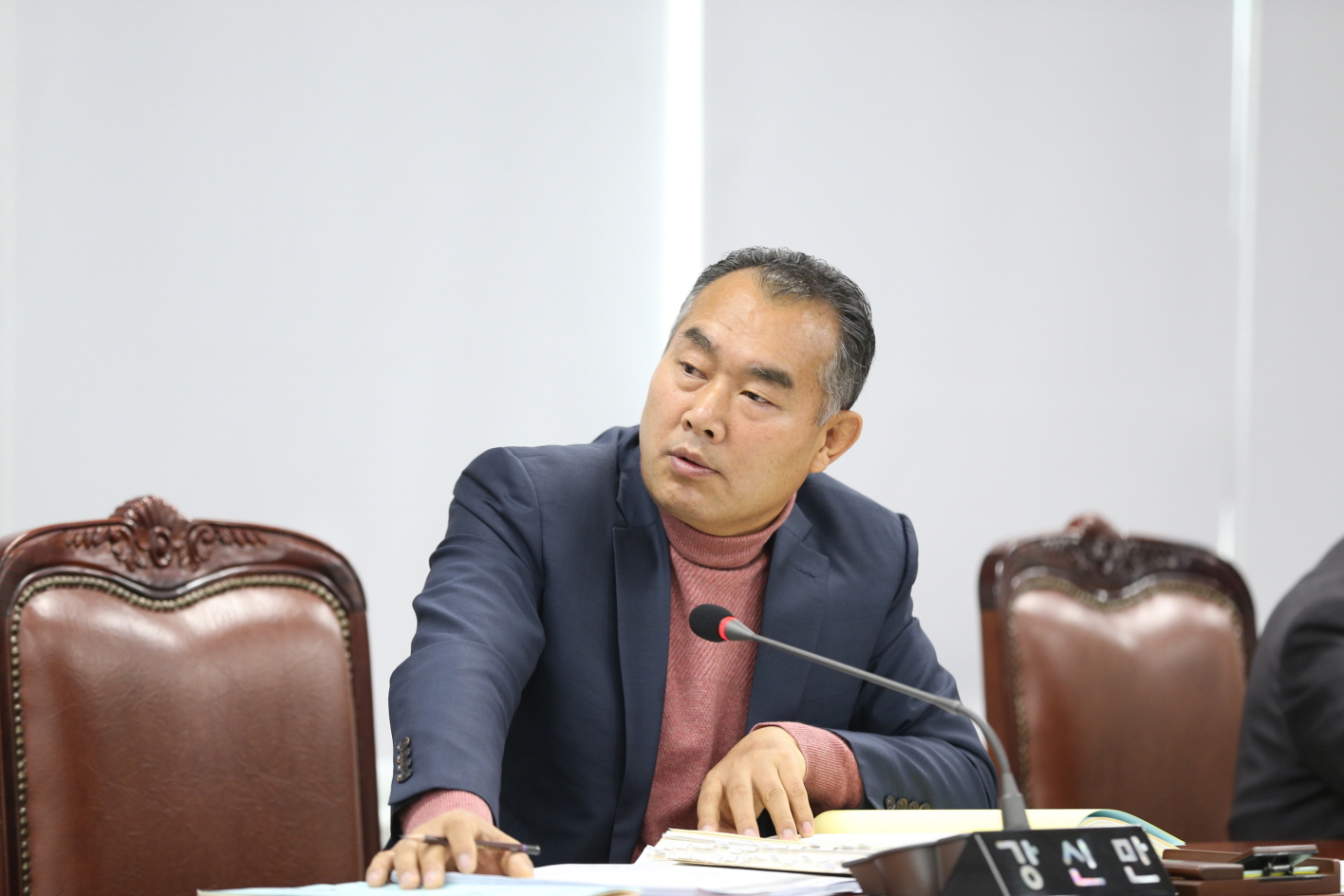 제292회 도봉구의회 제2차 정례회중 예산결산특별위원회 - 2