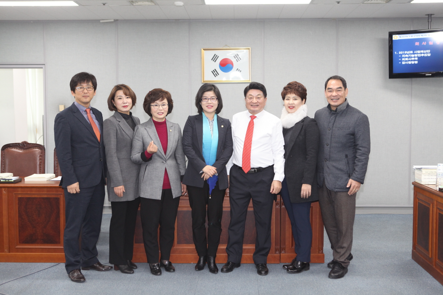 제283회 도봉구의회 제2차 정례회중 예산결산특별위원회 - 2