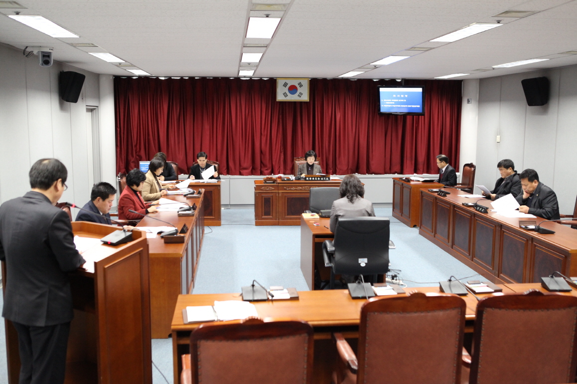제232회 도봉구의회 임시회중 운영위원회 - 3