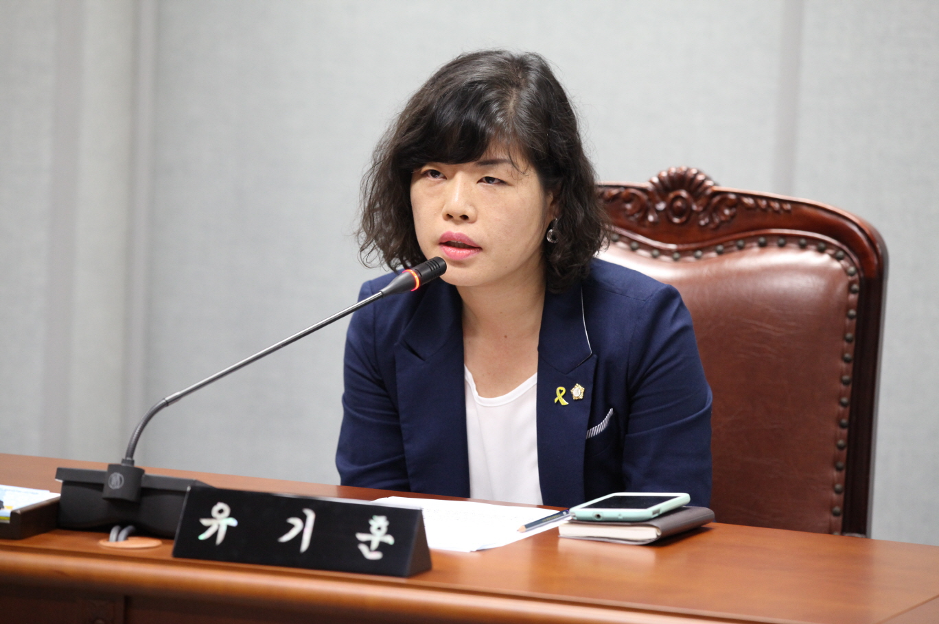 제238회 도봉구의회 임시회중 운영위원회 - 2