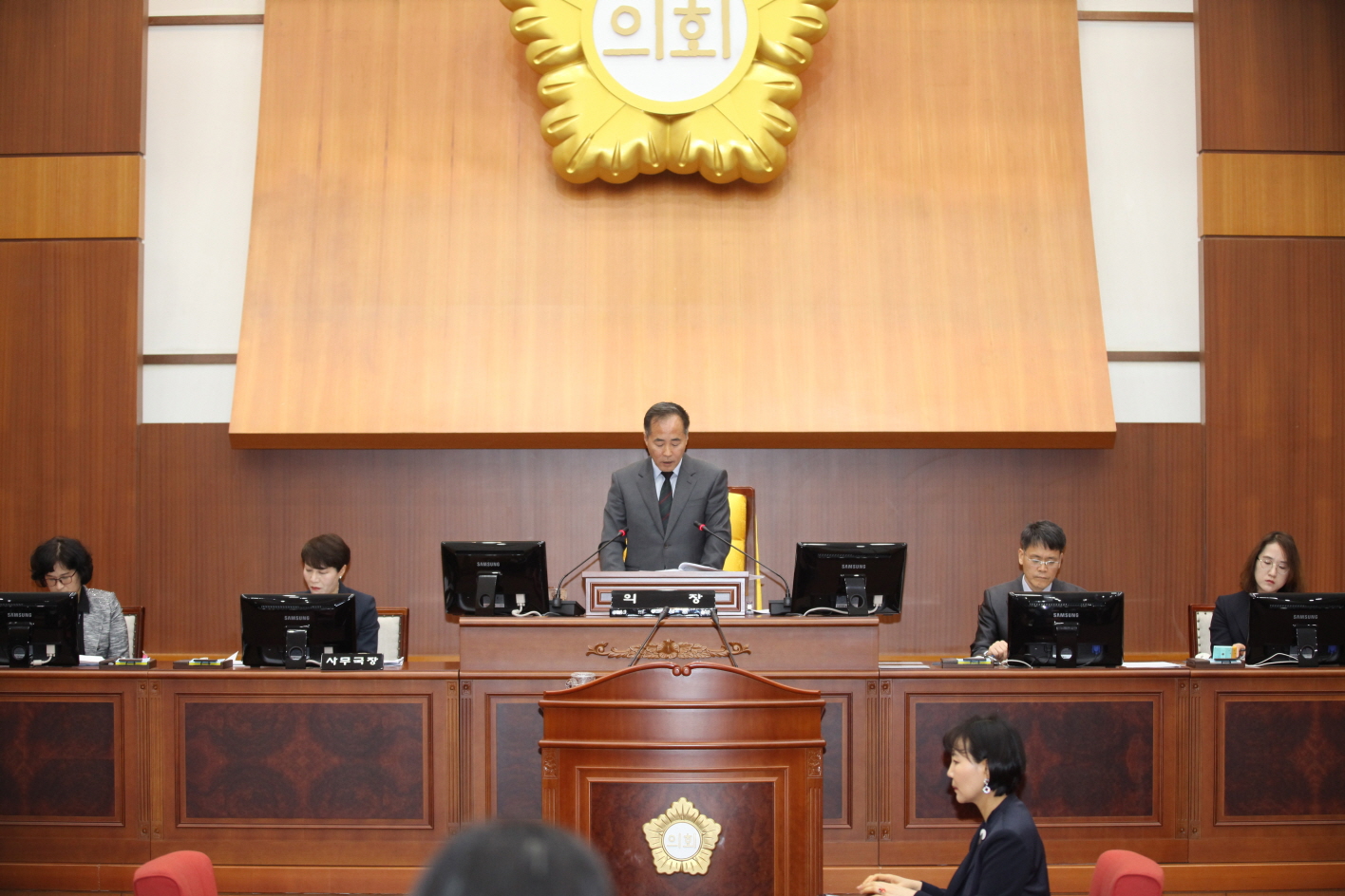 제285회 도봉구의회 임시회중 본회의 - 8