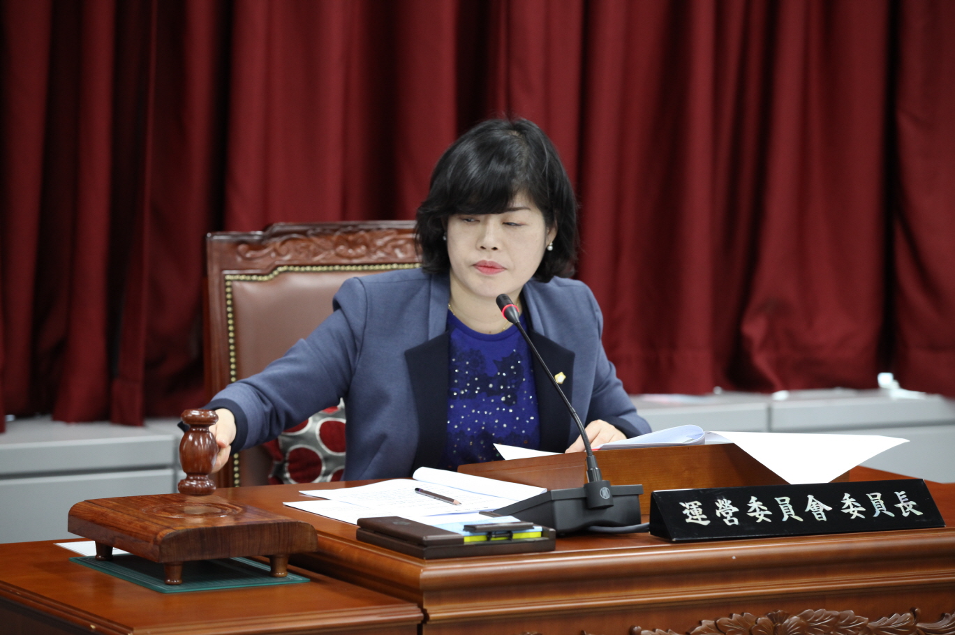 제253회 도봉구의회 임시회중 운영위원회 - 8