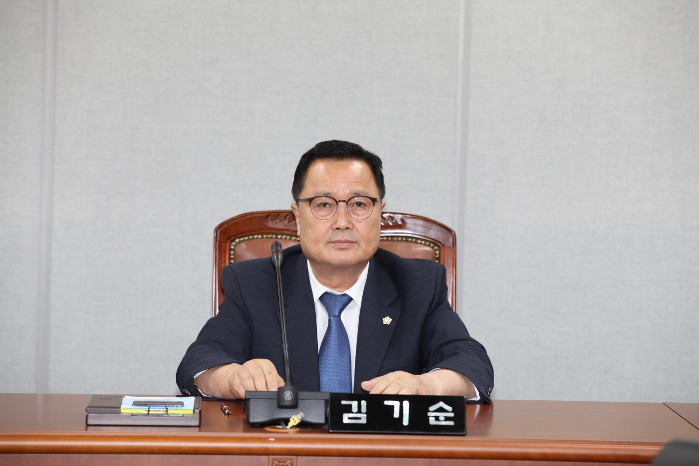제279회 도봉구의회 임시회중 운영위원회 - 2