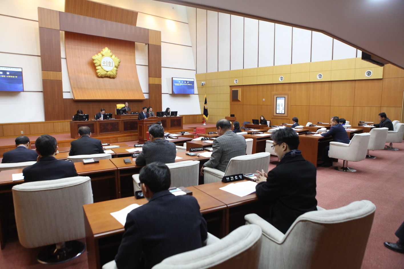 제270회 도봉구의회 제2차 정례회중 본회의 - 2
