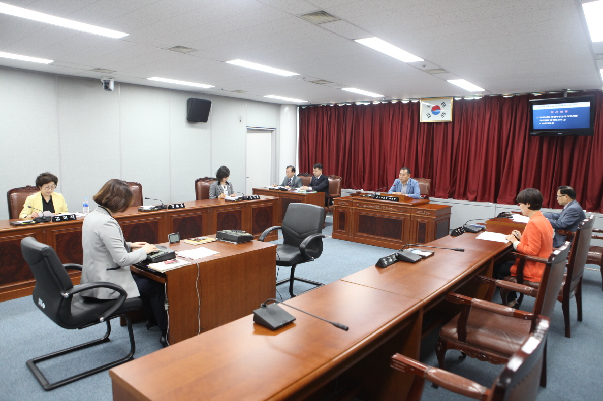 제255회 도봉구의회 임시회중 운영위원회 - 7
