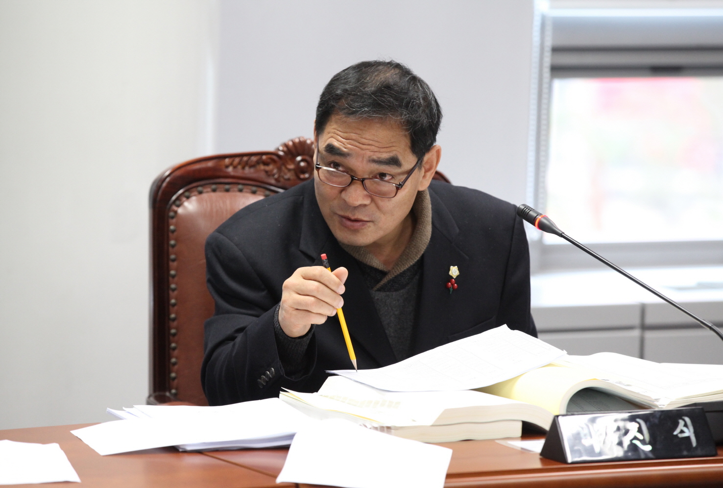 제251회 도봉구의회 정례회중 예산결산특별위원회 - 4