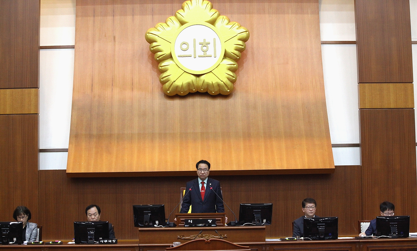 제275회 도봉구의회 임시회중 본회의 - 6