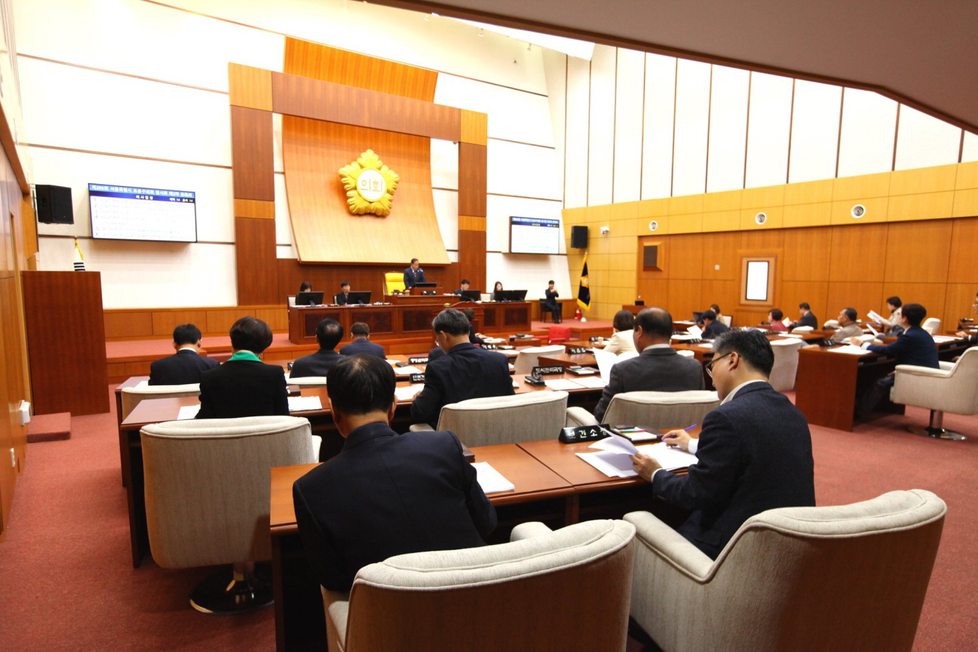 제295회 도봉구의회 임시회 본회의 폐회 - 5