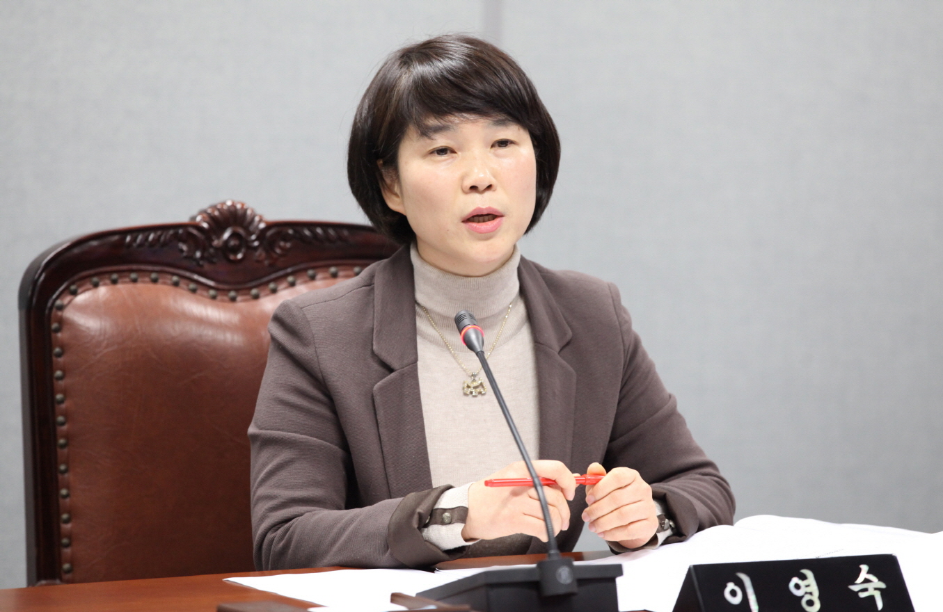 제233회 도봉구의회 임시회중 운영위원회 - 2