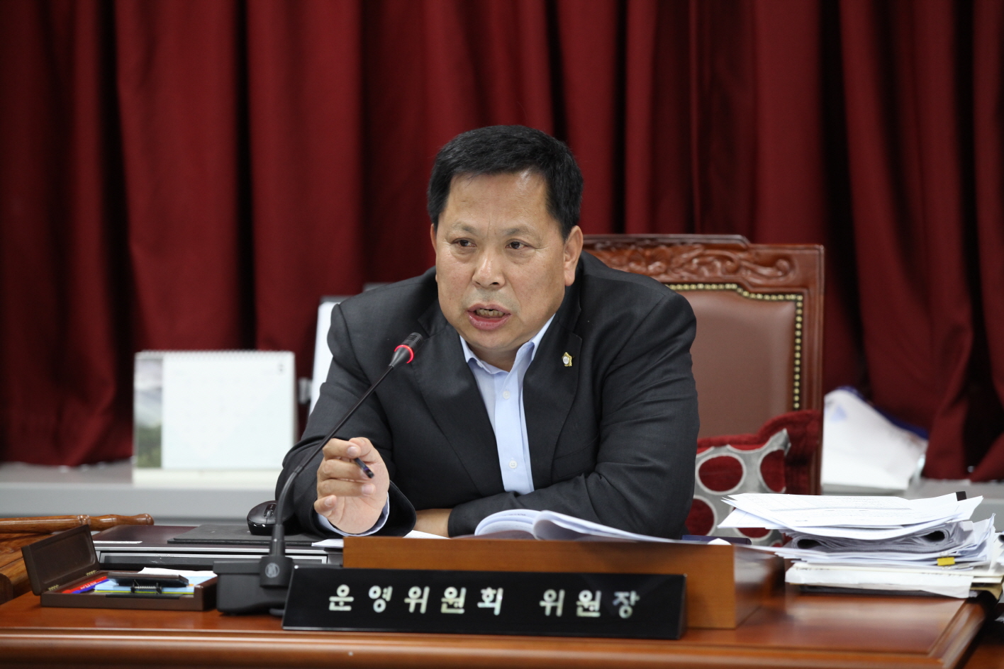 제265회 도봉구의회 임시회중 운영위원회 - 1