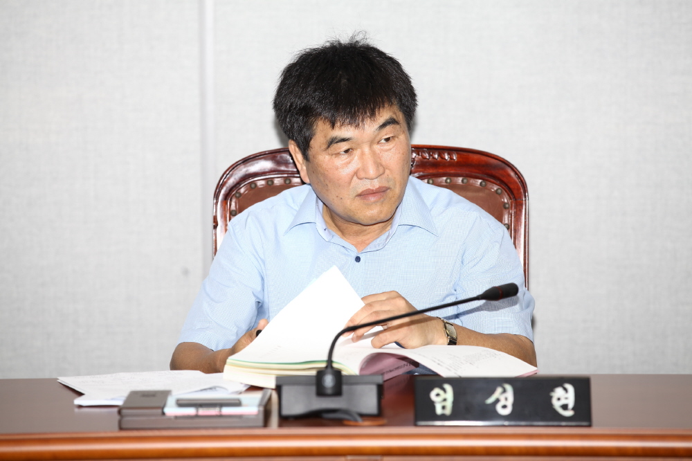 제219회 도봉구의회 임시회중 운영위원회 - 5