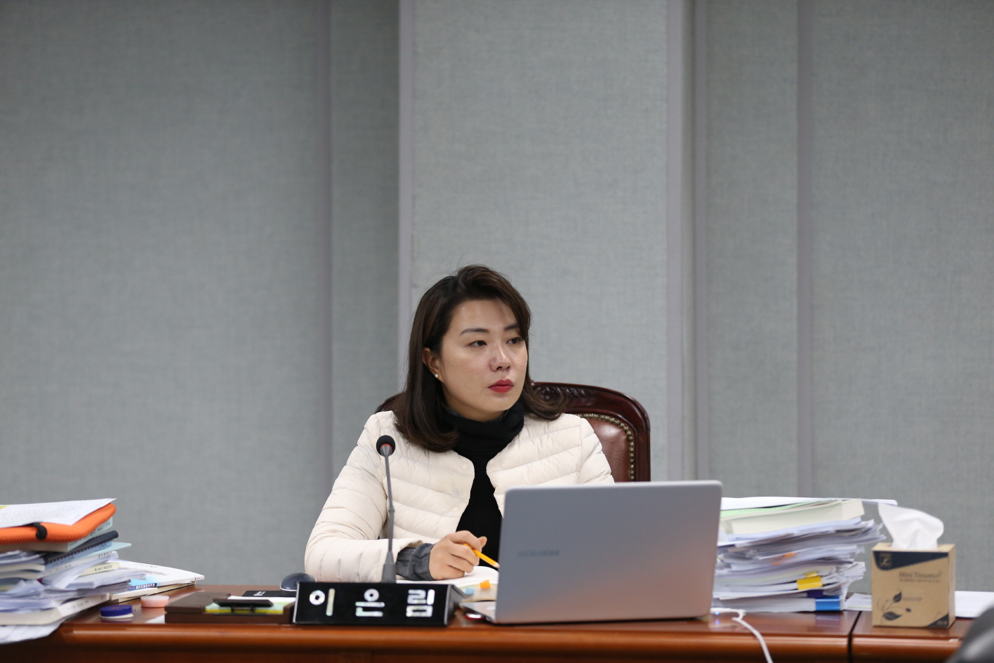 제292회 도봉구의회 제2차 정례회중 예산결산특별위원회 - 7