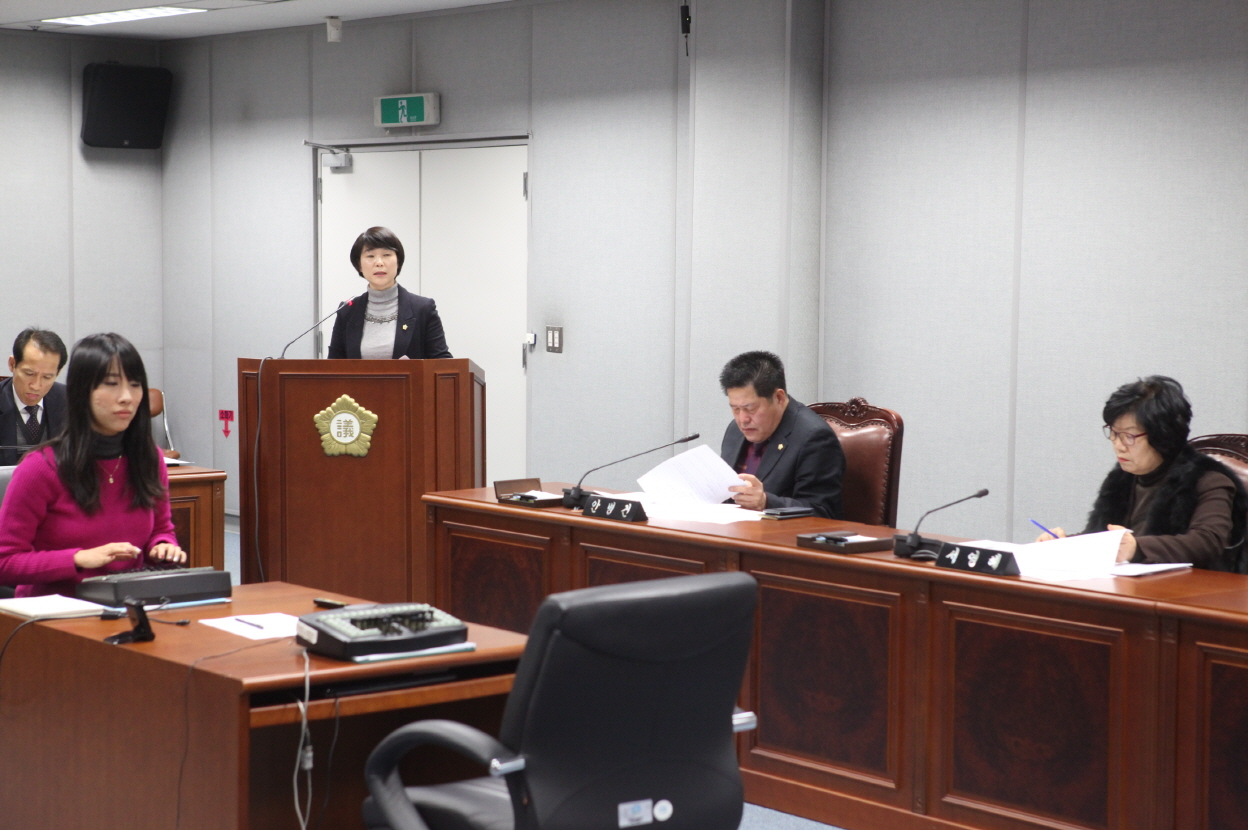 제231회 도봉구의회 정례회중 운영위원회 - 5