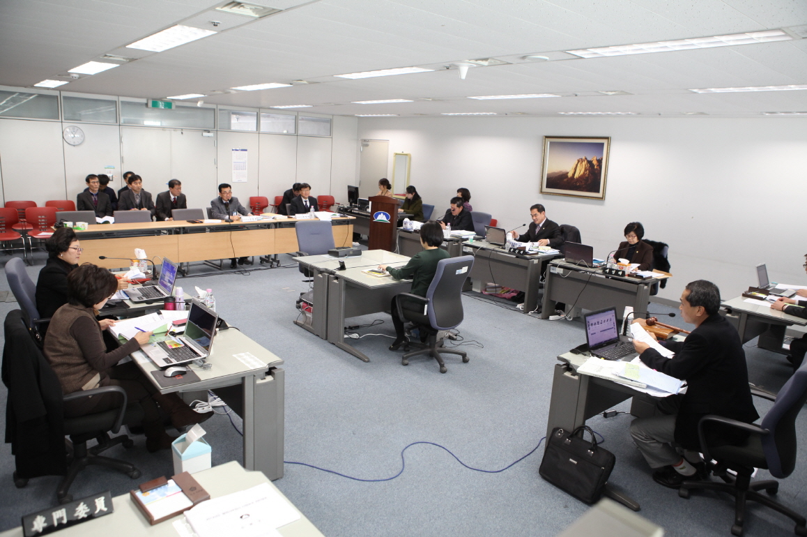 2013년도 행정사무감사 - 2