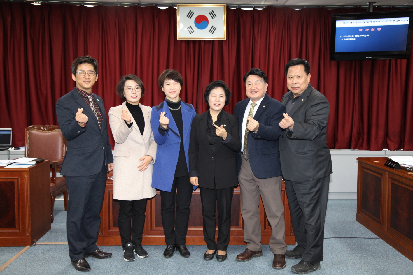 2016년도 행정사무감사 - 15