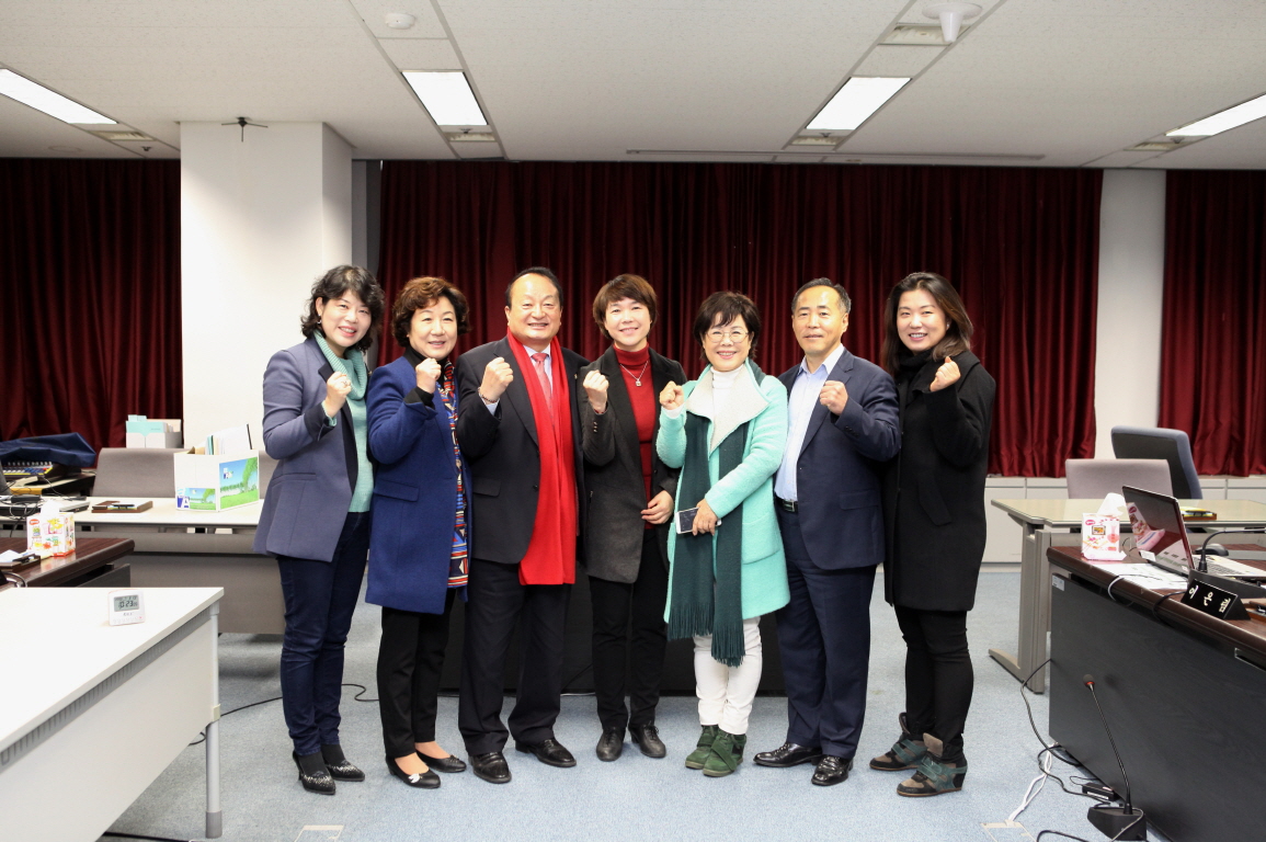 2015년도 행정사무감사 - 9