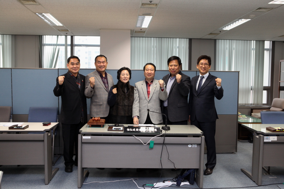 2015년도 행정사무감사 - 10