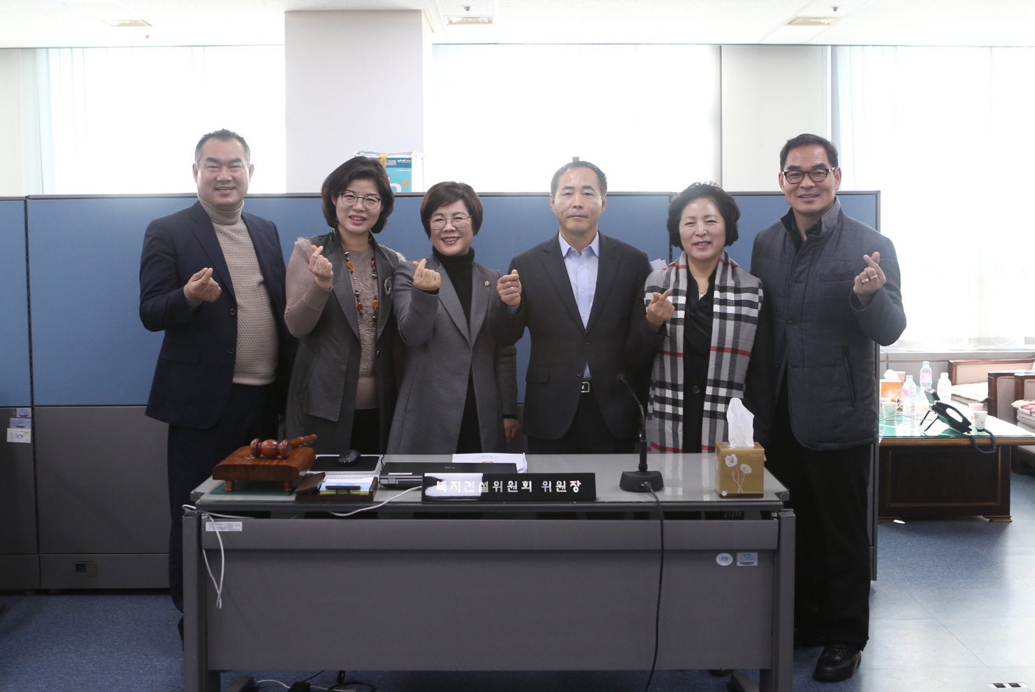 2016년도 행정사무감사 - 10
