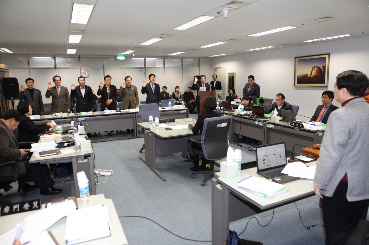 2014년도 행정사무감사 - 5