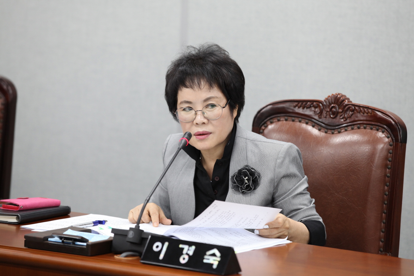 제259회 도봉구의회 임시회중 노점특위 - 6