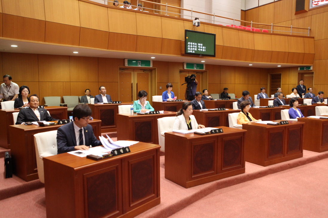 제249회 도봉구의회 임시회 개회 - 3