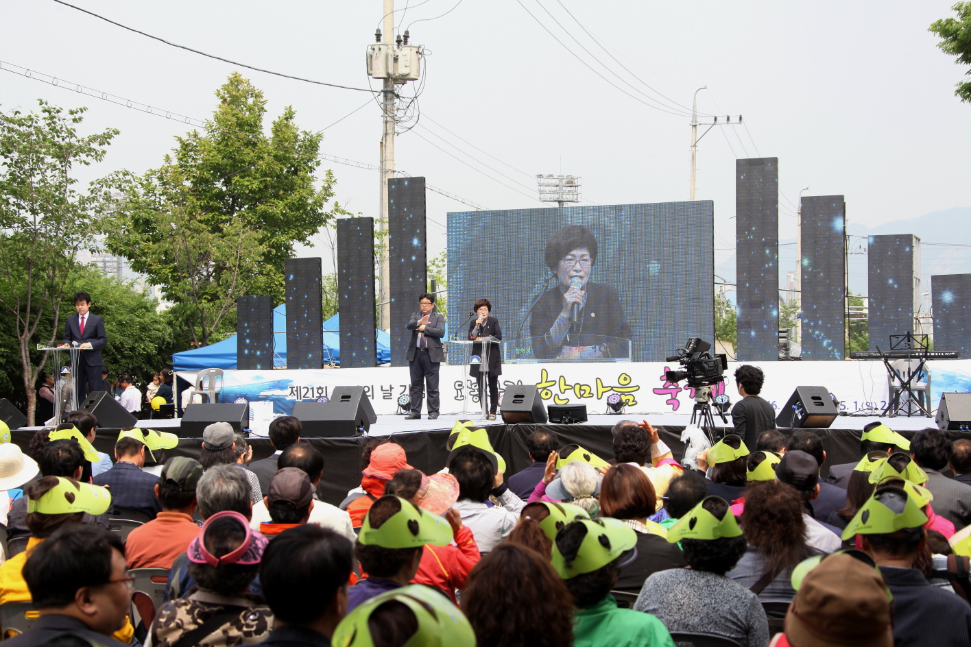 제21회 도봉구민의 날 기념식 - 5