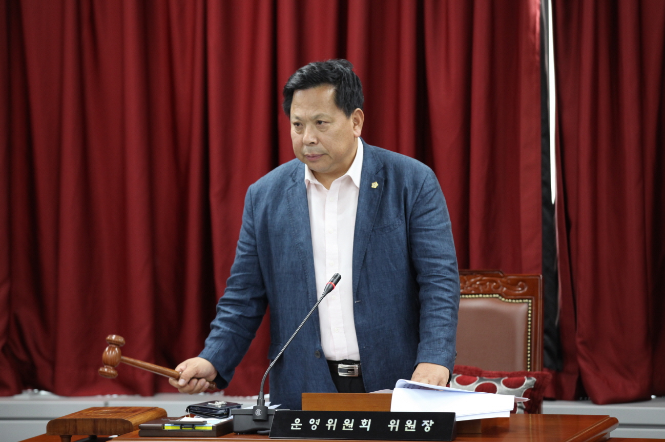 제259회 도봉구의회 임시회 폐회중 운영위원회 - 5