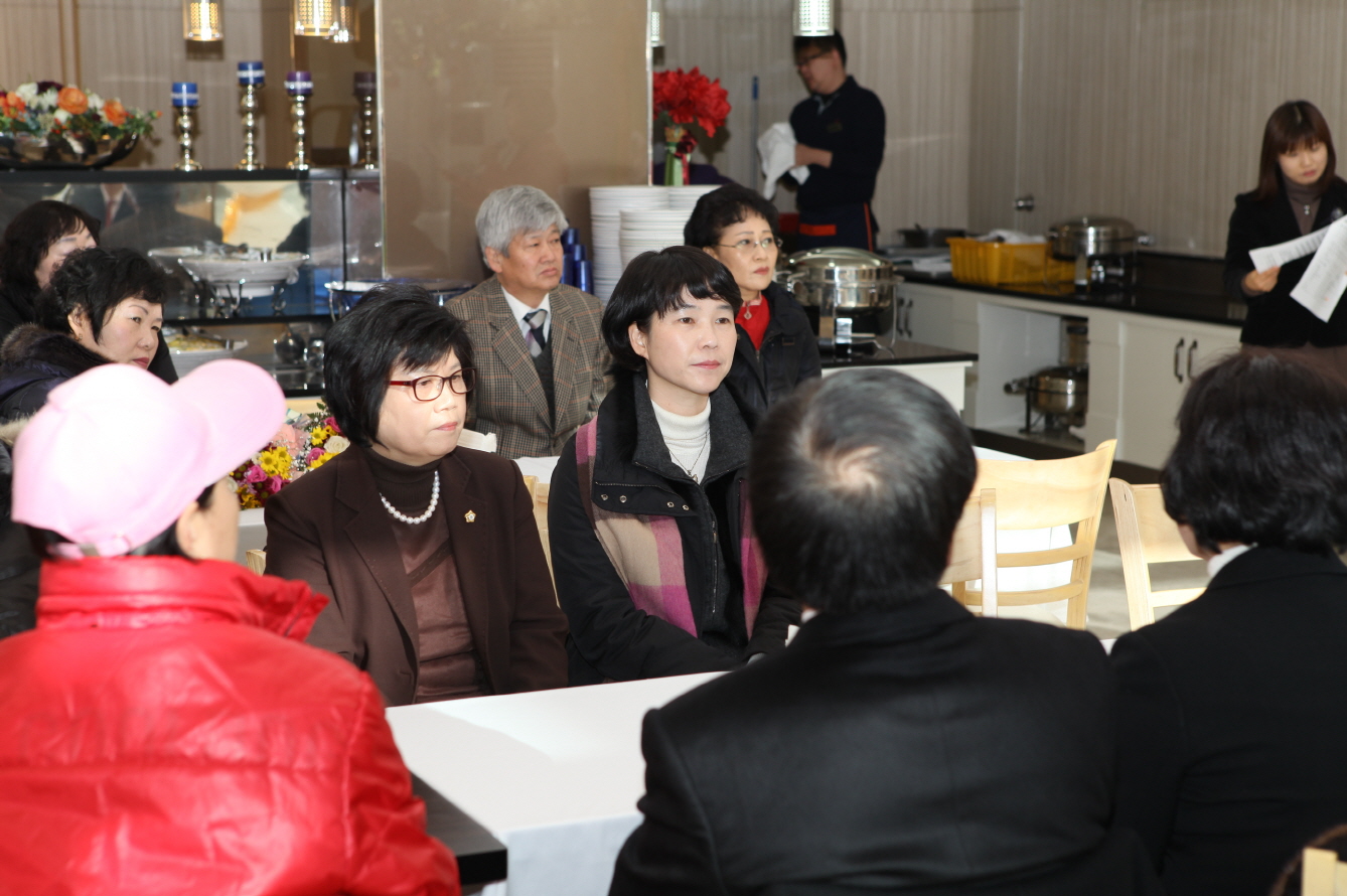 자연보호 도봉구협의회 연말보고회 - 3