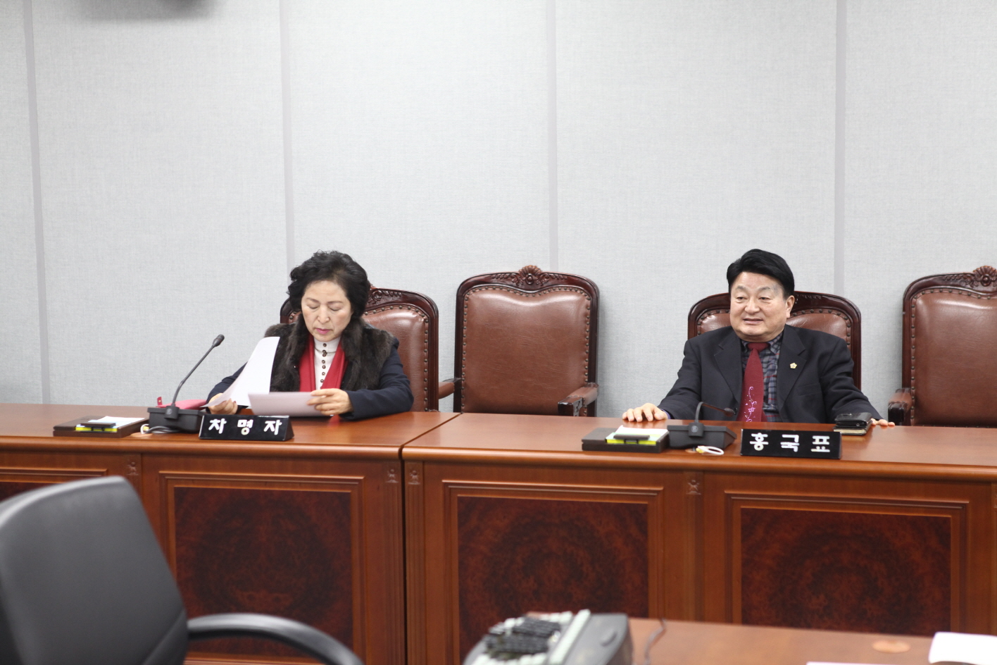 제272회 도봉구의회 임시회 폐회중 운영위원회 - 4