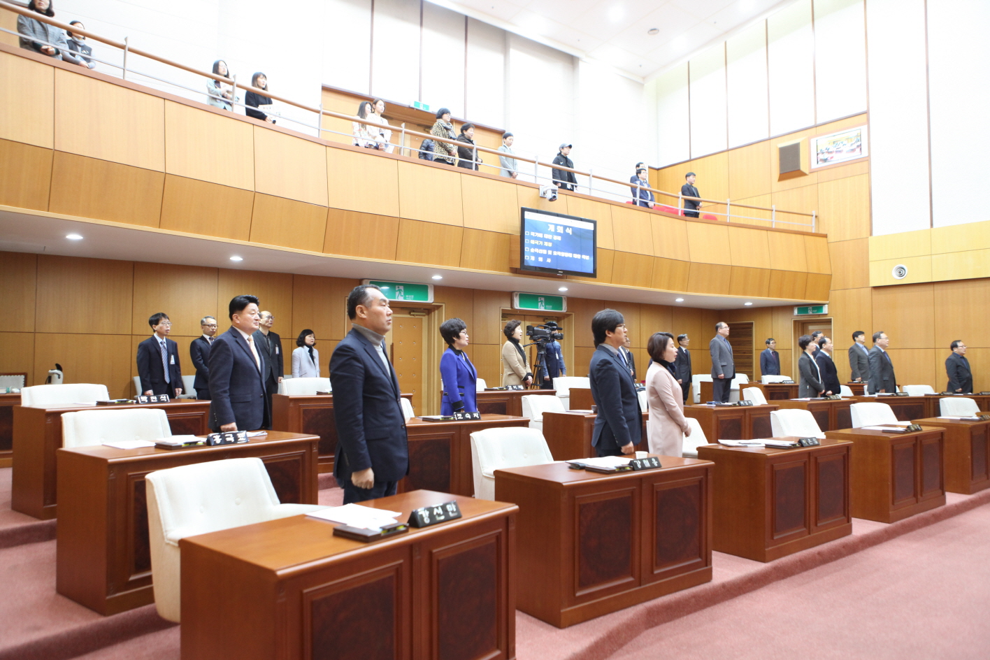 제274회 서울특별시 도봉구의회 임시회 개회 - 7