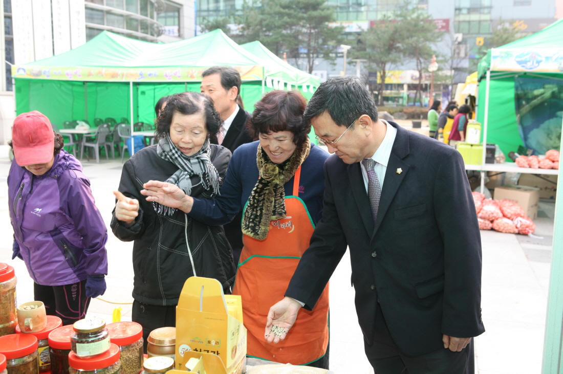 김장철 맞이 농축수산물 직거래 장터 - 3