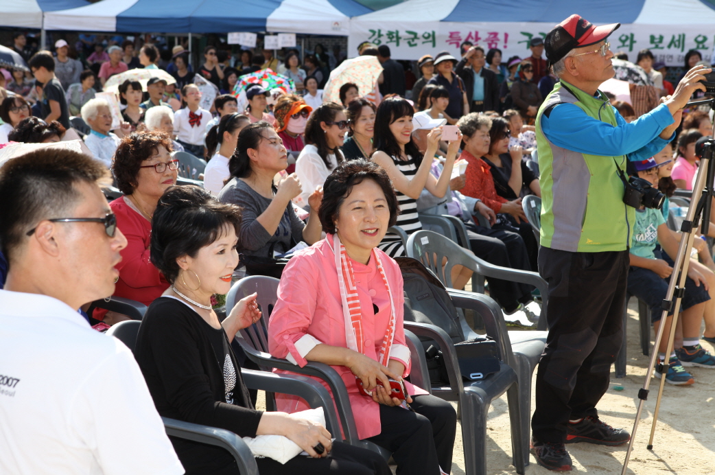 노해마을 한마음 축제 - 2